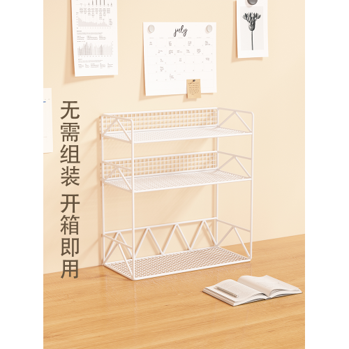 桌上書架桌面置物架辦公桌收納架宿舍書桌學習桌多層小層架分層架
