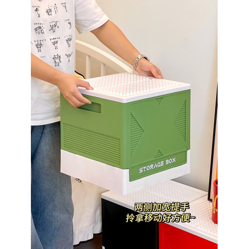 可愛積木收納箱多功能客廳diy零食娃娃玩具防塵儲物箱迷你小茶幾