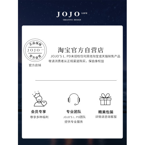 JOJO'S L. PD.襍貨先生.學習桌多層小層架辦公桌收納架子 | 戛粉