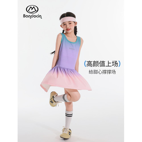 半度閒女童運動背心裙夏季薄款洋氣2025新款兒童夏裝漸變連衣裙潮
