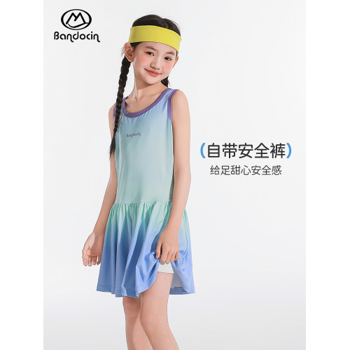 半度閒女童運動背心裙夏季薄款洋氣2025新款兒童夏裝漸變連衣裙潮