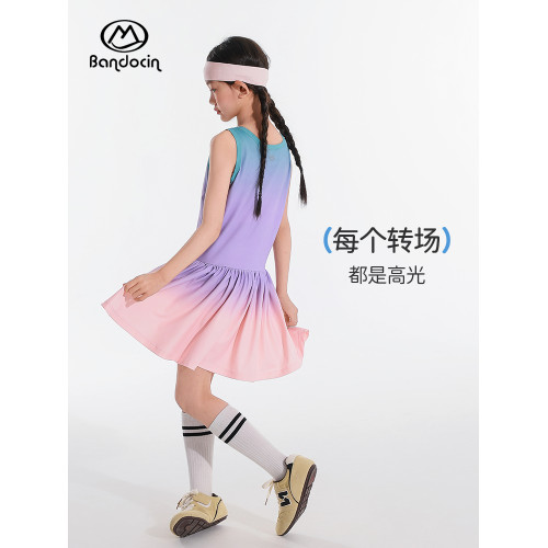 半度閒女童運動背心裙夏季薄款洋氣2025新款兒童夏裝漸變連衣裙潮