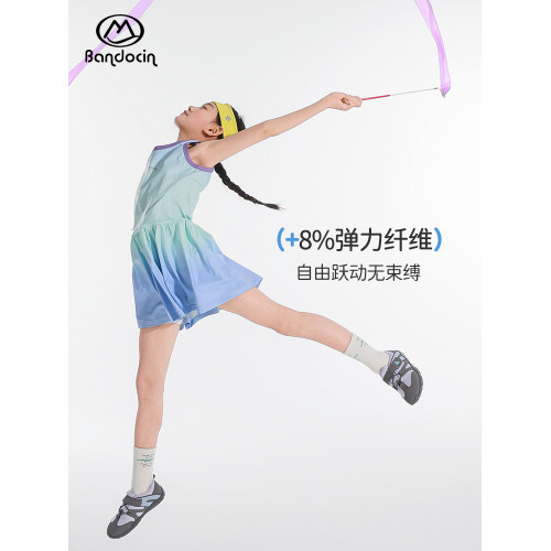 半度閒女童運動背心裙夏季薄款洋氣2025新款兒童夏裝漸變連衣裙潮