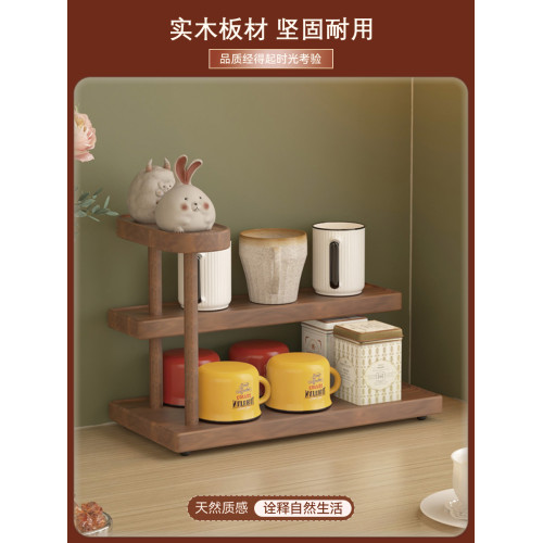 高級感桌面化妝品胡桃色置物架多功能多層襍物轉角小收納架