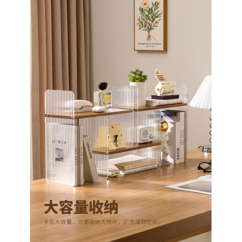 桌上書架桌面置物架辦公桌收納餐桌宿舍書桌多層小層架工位分層櫃