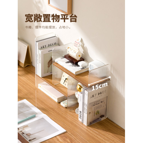 桌上書架桌面置物架辦公桌收納餐桌宿舍書桌多層小層架工位分層櫃