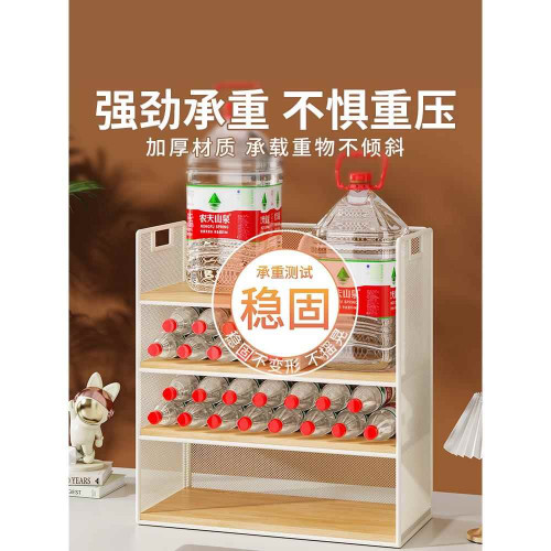 桌上書架桌面置物架宿舍書桌學習桌多層小層架分層架辦公桌收納架