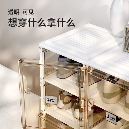 優選蟻盒子簡易鞋盒家用防v塵收納神器多層臥室內宿舍門口好看鞋