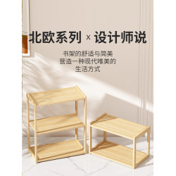 桌面置物架桌上書架辦公桌收納架宿舍書桌學習桌多層小層架分層架