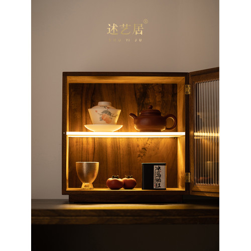 述藝居胡桃木單開門小收納櫃燕尾榫卯茶具櫃中式家用收納帶燈防塵