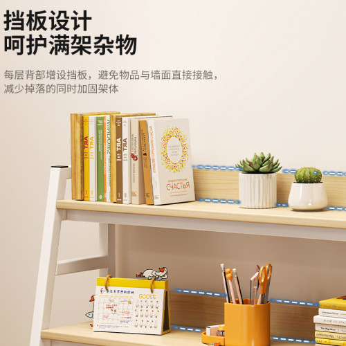 桌上置物架書架分層收納架書桌電腦桌面學生小層架多層整理小書櫃