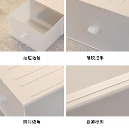 桌面抽屜式收納盒書桌文具辦公桌收納置物架學生宿舍桌上小收納櫃