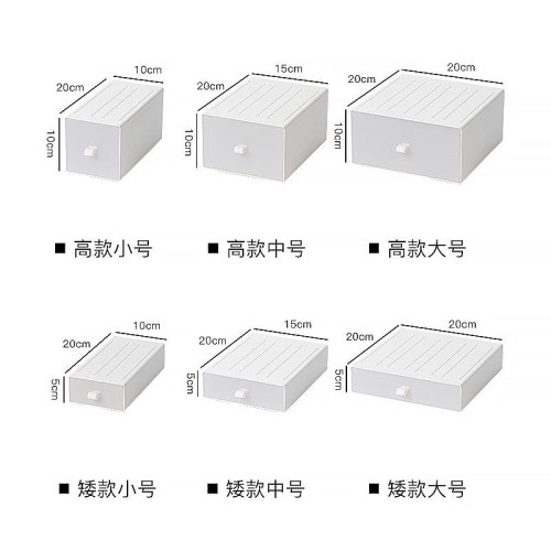 桌面抽屜式收納盒書桌文具辦公桌收納置物架學生宿舍桌上小收納櫃