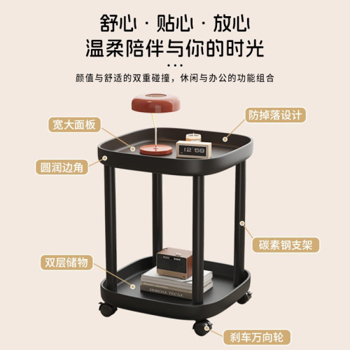 小推車置物架家用小茶幾落地雙層可移動客廳衛生間臥室床頭收納架