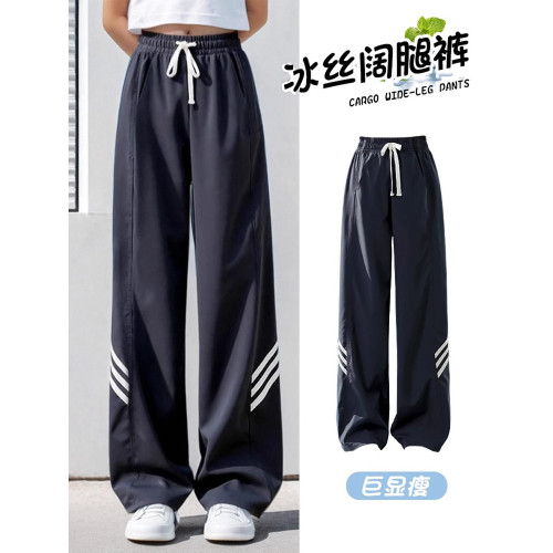 女童夏季褲子薄款2025新款夏天冰絲濶腿褲小女孩休閒運動防蚊長褲