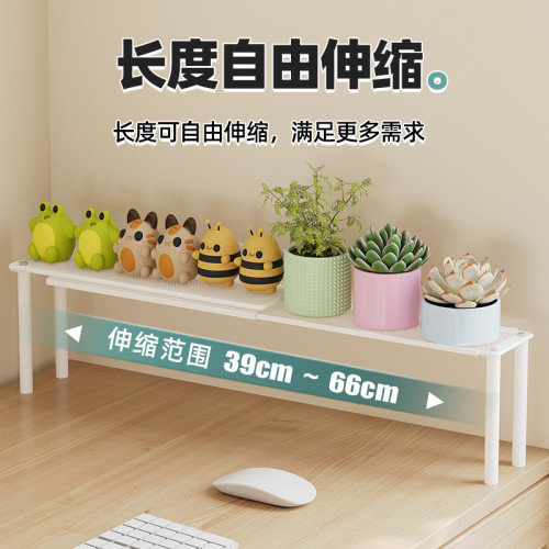 辦公桌面夾縫置物架延長板工位改造神器迷你小層架極窄伸縮分隔板