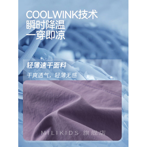 女童工裝短褲夏季速乾外穿兒童薄款新款運動五分中褲大童夏裝褲子