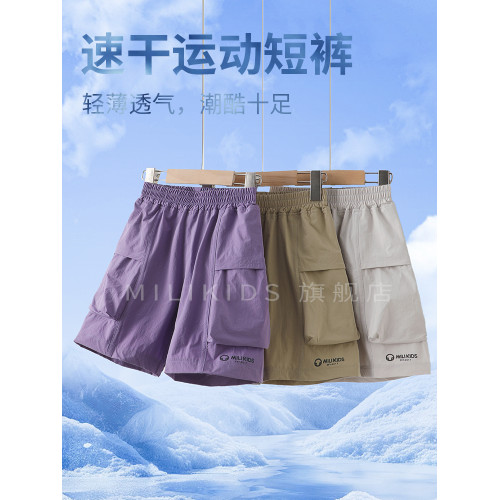 女童工裝短褲夏季速乾外穿兒童薄款新款運動五分中褲大童夏裝褲子