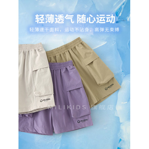 女童工裝短褲夏季速乾外穿兒童薄款新款運動五分中褲大童夏裝褲子