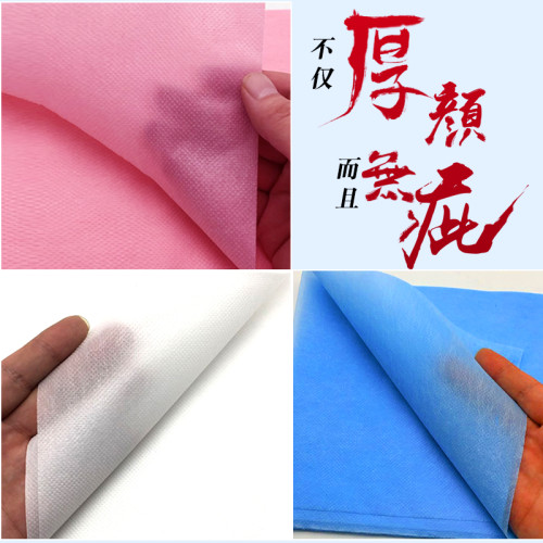 美容院一次性床單按摩床防水防油推拿巾隔髒墊加厚無紡布旅遊褥墊