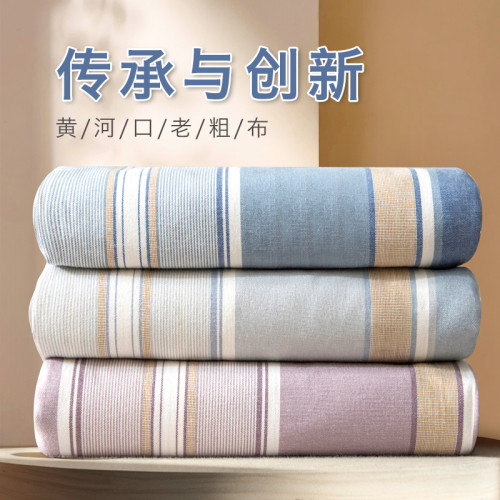 【A類純棉】黃河口老粗布床單純棉 不起球 不掉色 24小時髮貨床單