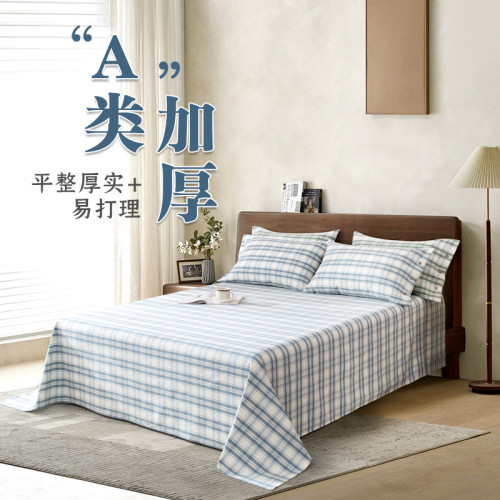 【A類純棉】黃河口老粗布床單純棉 不起球 不掉色 24小時髮貨床單