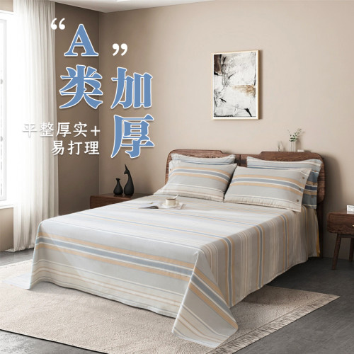 【A類純棉】黃河口老粗布床單純棉 不起球 不掉色 24小時髮貨床單