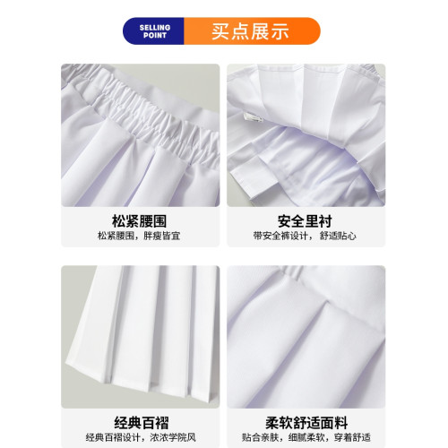 兒童百褶裙半身裙紅色黑色小學生藏青色校服裙演出女童短裙子白色
