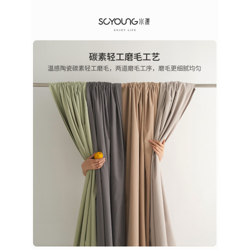 A類長絨棉磨毛床單單件純色全棉大雁紋被單三件套單雙人宿舍學生