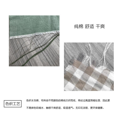 純棉床單單件被單1米2二5五8八230x250 1.8m1.6×2.3 2.4 2.5 2.7