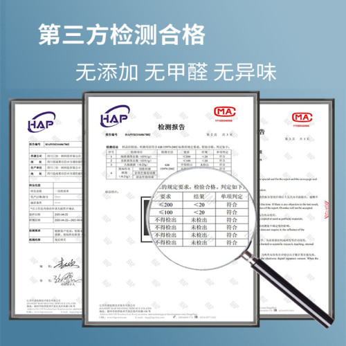 一次性床單美容院足浴加厚無紡布透氣多孔帶洞孔按摩床墊推拿理療