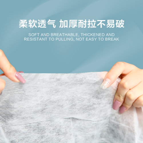 一次性床單美容院足浴加厚無紡布透氣多孔帶洞孔按摩床墊推拿理療