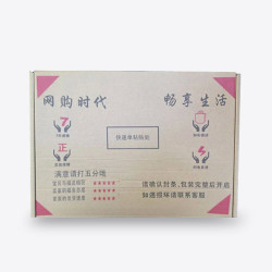 酒店全棉緞條床單純棉加厚白色旅館醫院學生被單單件賓館專用床單