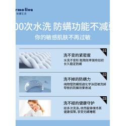 寶縵床單防蟎防蟎蟲宿舍純棉專業夏季單雙人兒童母嬰床蓋床上用品