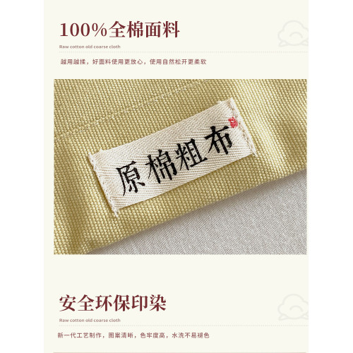 a類簡約全棉老粗布床單單件夏季加厚1.8米單人1.5雙人100純棉被單 a類簡約全棉老粗布床單單件夏季加厚1.8米單人1.5雙人100純棉被單