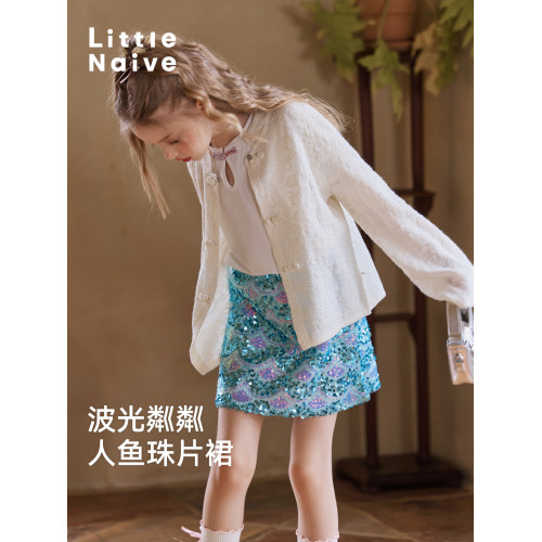 LittleNaive兒童半身裙春夏款閃亮珠片裙子女童法式短裙人魚半裙
