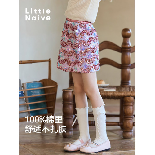 LittleNaive兒童半身裙春夏款閃亮珠片裙子女童法式短裙人魚半裙