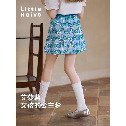 LittleNaive兒童半身裙春夏款閃亮珠片裙子女童法式短裙人魚半裙