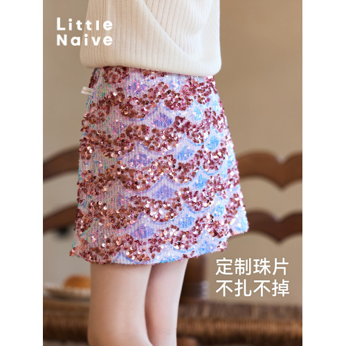 LittleNaive兒童半身裙春夏款閃亮珠片裙子女童法式短裙人魚半裙