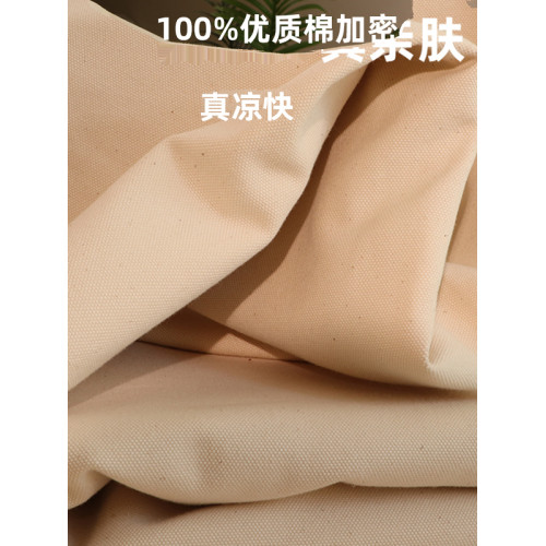 天津老帆布涼蓆a類母嬰級嬰幼兒天然加厚加密純棉山東老粗布床單