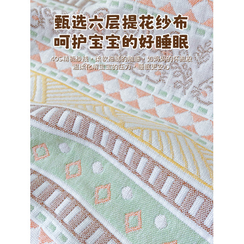 嬰兒床單老粗布床單涼蓆單人純棉100全棉軟涼蓆幼兒園嬰兒母嬰a類