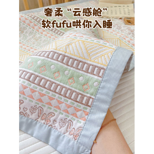 嬰兒床單老粗布床單涼蓆單人純棉100全棉軟涼蓆幼兒園嬰兒母嬰a類