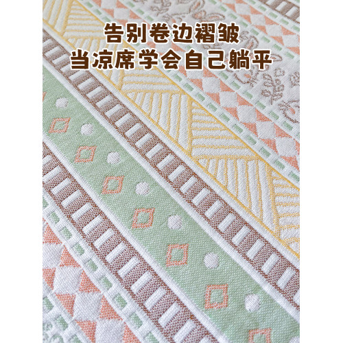 嬰兒床單老粗布床單涼蓆單人純棉100全棉軟涼蓆幼兒園嬰兒母嬰a類