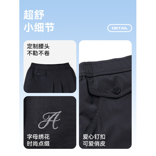 安奈兒童裝女童百褶半身裙褲2025夏新款休閒甜美時尚黑色短裙褲