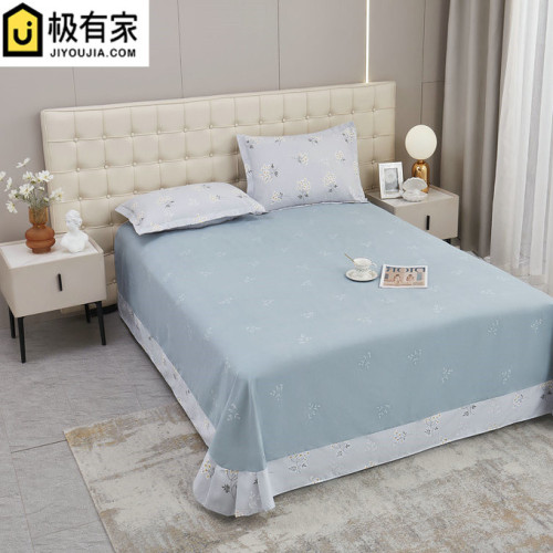全棉床單單件230X250cm純棉床裙一條1.8m雙人床1.5米花邊圓角透氣