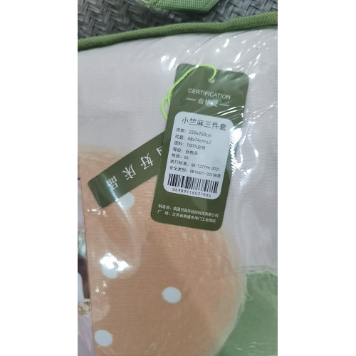 麗榮好小竺麻床單杉紡小竺麻三件套100%純棉亞麻日昌升小竺麻床單
