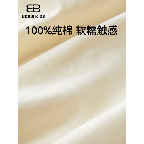 bcobi/不可比喻童裝女童連衣裙網紗拼接公主裙女童裙子兒童連衣裙