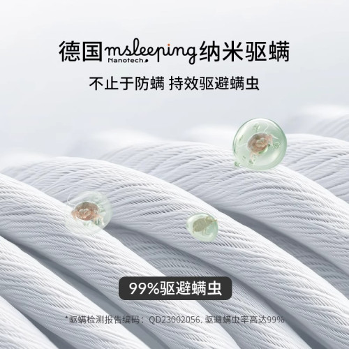 A類防蟎床單單件學生宿舍單人純棉全棉床單家用長絨棉除蟎床罩單