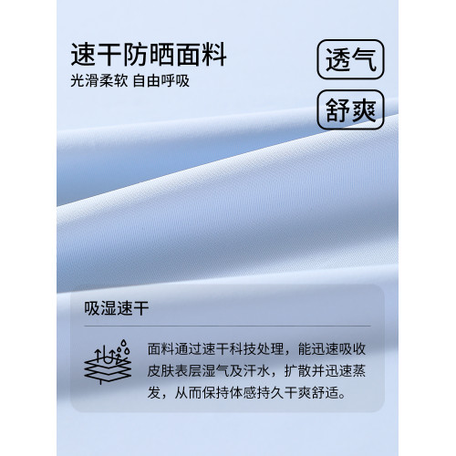 Navigare意大利小帆船童裝女童連衣裙2025年夏季洋氣兒童運動裙子