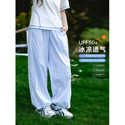 野柿童裝【輕薄速乾】女童褲子夏薄款中大童運動褲兒童戶外防蚊褲